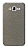 Dafoni Samsung Galaxy J7 / Galaxy J7 Core Silver Parlak Simli Telefon Kaplama