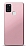 Samsung Galaxy A21s Rose Gold Mat Silikon Klf