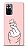 Xiaomi Redmi Note 10 Pro Pink Finger Heart Klf