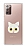 Samsung Galaxy Note 20 Kedi Figrl Telefon Tutuculu Beyaz Silikon Klf