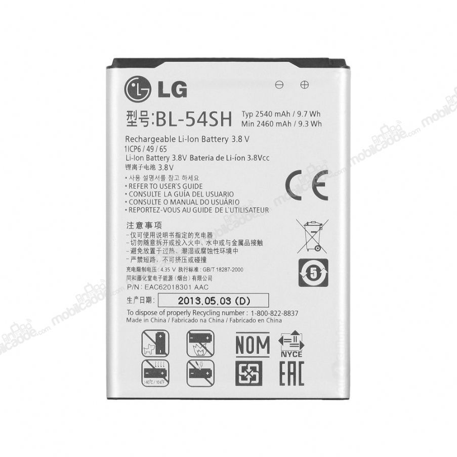 LG G3 S / G3 Beat BL-54SH Orjinal Batarya
