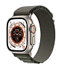 Alpi Loop Apple Watch Ultra Yeil Kordon (49mm)
