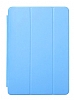 iPad Pro 9.7 Slim Cover Mavi Kılıf
