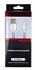 Cortrea Lightning USB Dayankl Halat Silver Data Kablosu 1,50m - Resim 1
