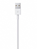 Apple Lightning Orijinal USB Data Kablosu 2m - Resim: 2