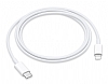 Apple Lightning to Usb-C Kablo 1m - Resim: 1