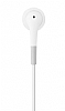Apple Orjinal Kumandal ve Mikrofonlu Kulakii Beyaz Kulaklk - Resim 2
