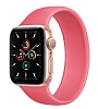 Apple Watch 4 / Watch 5 Solo Loop Pembe Silikon Kordon 44mm