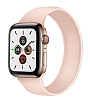Apple Watch 4 / Watch 5 Solo Loop Sand Pink Silikon Kordon 44mm