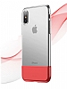 Baseus Half to Half iPhone X / XS Gold Silikon Klf - Resim: 3