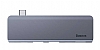 Baseus Harmonica 5 in 1 Hub Adaptr USB oklayc ve Kart Okuyucu - Resim 4