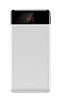 Baseus Mini CU 10000 mAh Dijital Gstergeli Powerbank Beyaz Yedek Batarya - Resim 8