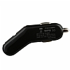 Baseus Smart Thin Fit Fashion Çift USB Girişli Siyah Araç Şarjı - Resim: 1