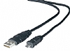 Belkin Universal Micro USB Data Kablosu - Resim 1