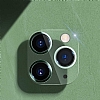 Benks Separated iPhone 11 Pro Full Kamera Lensi Koruyucu Film - Resim: 1