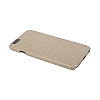 Bouletta Ultimate Jacket iPhone 6 Plus / 6S Plus C11 Krem Gerek Deri Klf - Resim 6