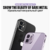 Coblue iPhone 12 Mini 5.4 in Kamera Korumal Silver Silikon Klf - Resim: 3