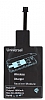 Eiroo Micro USB Kablosuz Şarj Alıcısı - Resim: 3