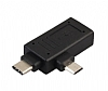 Eiroo Type-C ve Micro USB Siyah OTG Dönüştürücü Adaptör - Resim: 2