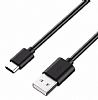 Cortrea USB Type-C Siyah Data Kablosu 3m - Resim 5