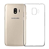 Dafoni Aircraft Samsung Galaxy J2 Core J260F Ultra nce effaf Silikon Klf - Resim: 1