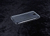 Dafoni Aircraft Samsung N7500 Galaxy Note 3 Neo Ultra nce effaf Silikon Klf - Resim 1