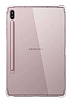 Dafoni Hummer Samsung Galaxy Tab S8 SM-X706 Ultra Koruma Silikon Kenarl effaf Klf