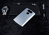 Dafoni LG G5 Slim Power Ultra Koruma Silver Klf - Resim 1