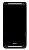 Dafoni PowerGuard HTC One n + Arka Karbon Fiber Kaplama Sticker - Resim 2