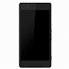 Dafoni PowerGuard Sony Xperia Z2 n + Arka Karbon Fiber Kaplama Sticker - Resim 2