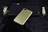 Dafoni Sony Xperia Z5 Compact Slim Power Ultra Koruma Gold Klf - Resim: 1