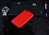 Dafoni Sony Xperia Z5 Compact Slim Power Ultra Koruma Krmz Klf - Resim: 1