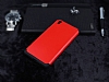 Dafoni Sony Xperia Z5 Slim Power Ultra Koruma Krmz Klf - Resim 1