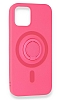 Eiroo iPhone 12 Pro Max 6.7 in Yzk Tutuculu Pembe Silikon Klf - Resim: 3