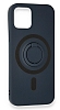 Eiroo iPhone 12 Pro Max 6.7 in Yzk Tutuculu Lacivert Silikon Klf - Resim: 3