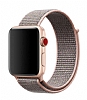 Eiroo Apple Watch 4 / Watch 5 Kuma Rose Gold Kordon (38 mm)