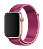 Eiroo Apple Watch 4 / Watch 5 Kuma Pembe Kordon (38 mm)
