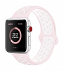 Eiroo Apple Watch / Watch 2 / Watch 3 Pembe Spor Kordon (42 mm)