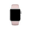 Eiroo Apple Watch Rose Gold Spor Kordon (42 mm) - Resim 1