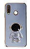 Eiroo Astronot Huawei P30 Lite Standl Mavi Silikon Klf