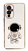 Eiroo Astronot OnePlus 9 Standl Beyaz Silikon Klf