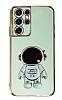 Eiroo Astronot Samsung Galaxy S21 Ultra Standl Yeil Silikon Klf