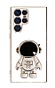 Eiroo Astronot Samsung Galaxy S22 Ultra 5G Standl Beyaz Silikon Klf