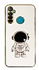Eiroo Astronot Realme 5i Standl Beyaz Silikon Klf