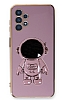 Eiroo Astronot Samsung Galaxy A13 Standl Mor Silikon Klf