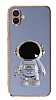 Eiroo Astronot Samsung Galaxy A04e Standl Mavi Silikon Klf