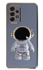 Eiroo Astronot Samsung Galaxy A32 4G Standl Mavi Silikon Klf