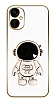 Eiroo Astronot Spark 9T Standl Beyaz Silikon Klf
