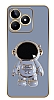 Eiroo Astronot Realme C53 Standl Kamera Korumal Mavi Silikon Klf