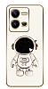Eiroo Astronot vivo V25 Standl Kamera Korumal Beyaz Silikon Klf